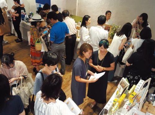 「肌・食・住」をテーマにオーガニックフェスが8月に開催!プロ向けセミナーも豪華 34 column news 20190707 oganicfes sub1
