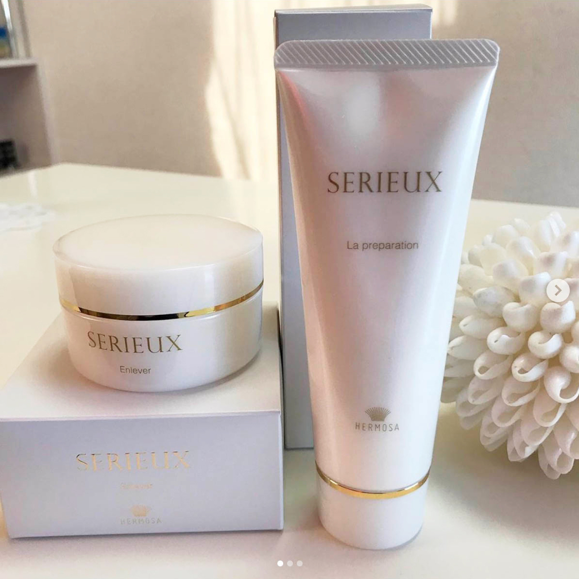 salontool 20190703 stemcell hermosa vernis914
