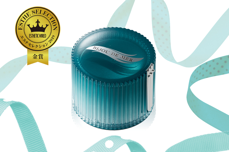 special estheselection2019 bijoudemer