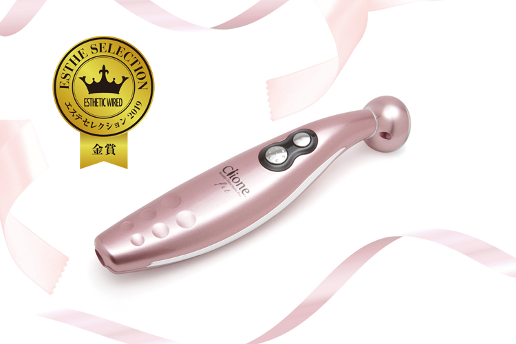 special estheselection2019 clione
