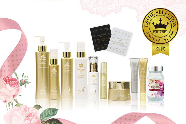 オーガニックプレミアム® ジャパンシリーズ◆エステセレクション2019金賞 3 special estheselection2019 magokoro