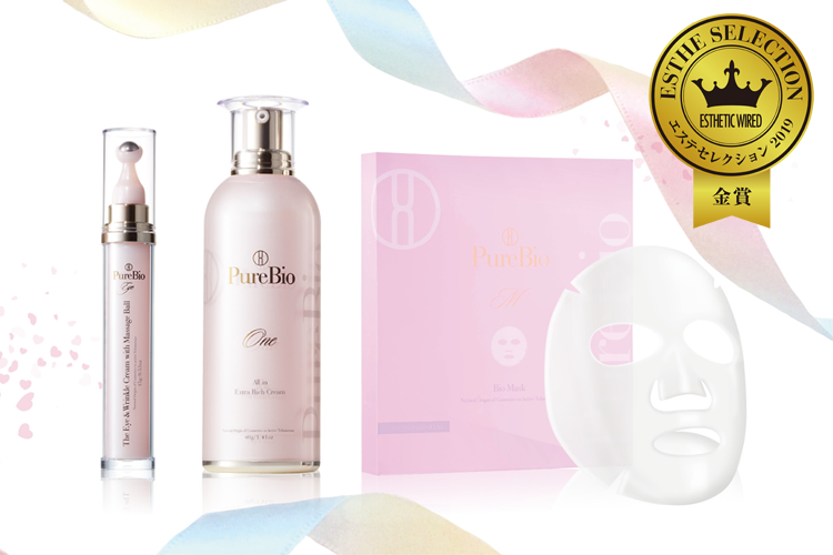 special estheselection2019 purebioseries