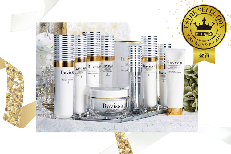 special estheselection2019 ravissa 1