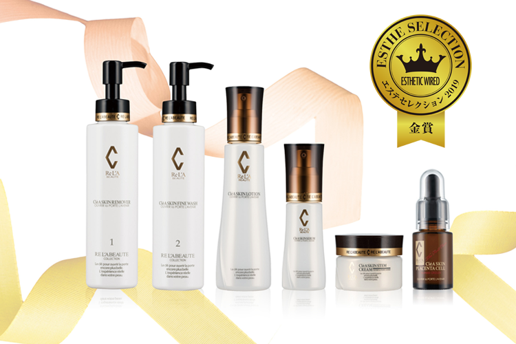 special estheselection2019 relabeaute