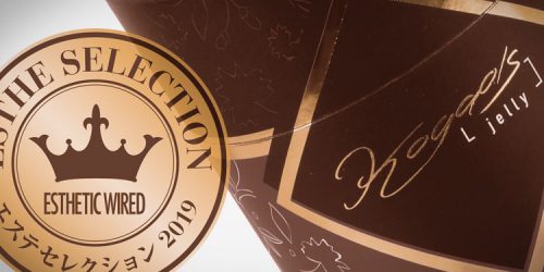 special estheselection2019 thumbnail bpc 1