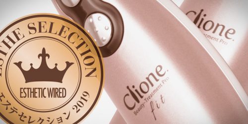 special estheselection2019 thumbnail clione