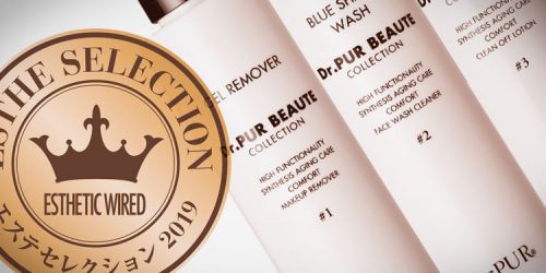 special estheselection2019 thumbnail dr.purbeaute