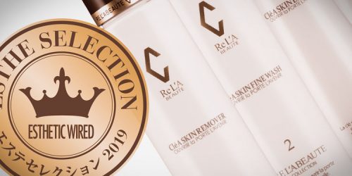 special estheselection2019 thumbnail relabeaute