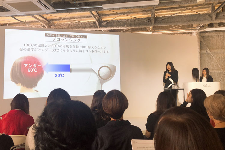 「“レア髪”でいこう」 MTGからドライヤー・ヘアアイロンが登場! 15 column repo 20190924 mtg 9931