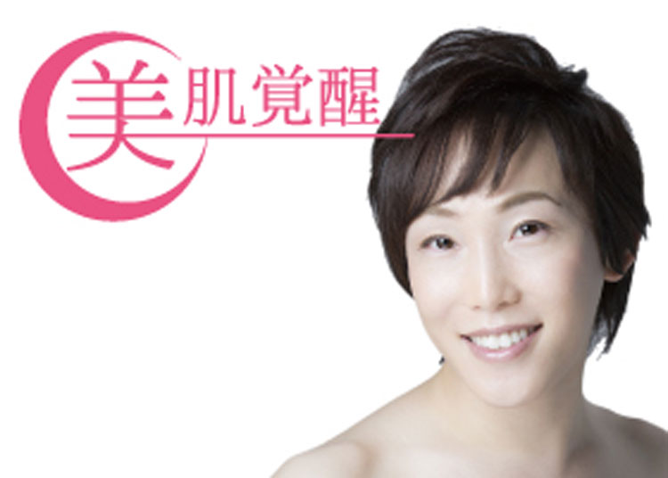 1位はBWJでも人気のあのセミナー!サロン講座ランキング 15 ranking manabikata 20190930 No.1