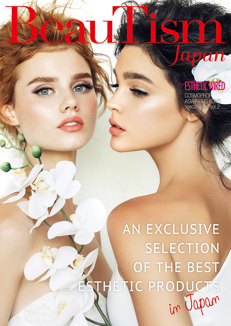 E201911 cover s 09