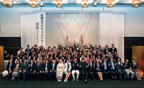 長く働きやすい環境を整え、女性の自立を全力支援! 10 2001 award main 0828 1