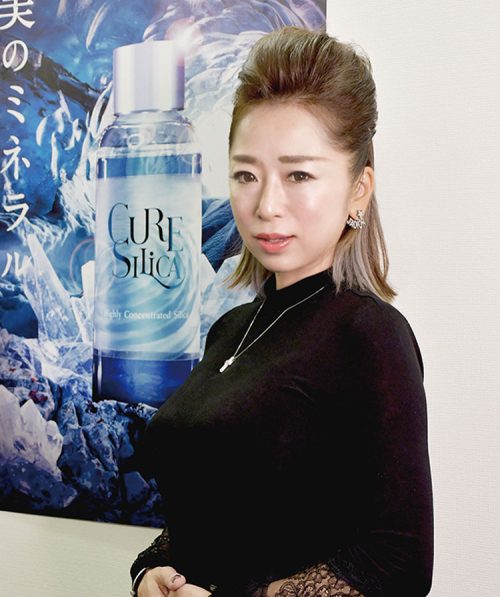 2001 oumu