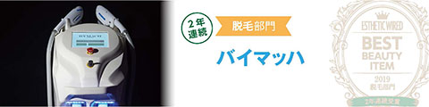 caf45a4127c705bae8484d81b5a3eb54