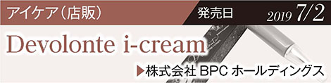 1662e2cfccaea02fb1274d007472f509