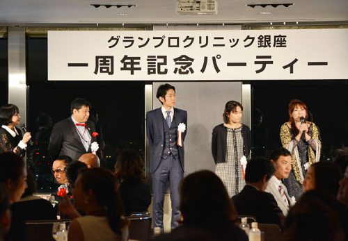 「グランプロクリニック銀座」開院1周年記念パーティ開催 11 191227 DSC 0947