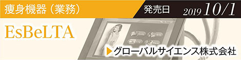 2677a519e9dcc61dd17ec55ba1146c3f
