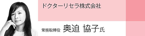 379bcd307e842d957a3785565db92586 1