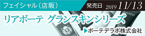 5baa9221f39385f4e520956dbaf8a35d