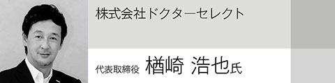 7d06ac2c386c744ea8e81a5346ae9c70 1