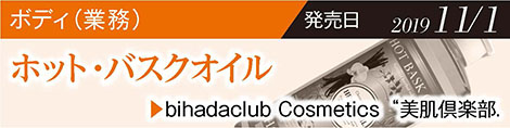 930e26f350cd7e1fbbeec21afc9755fb