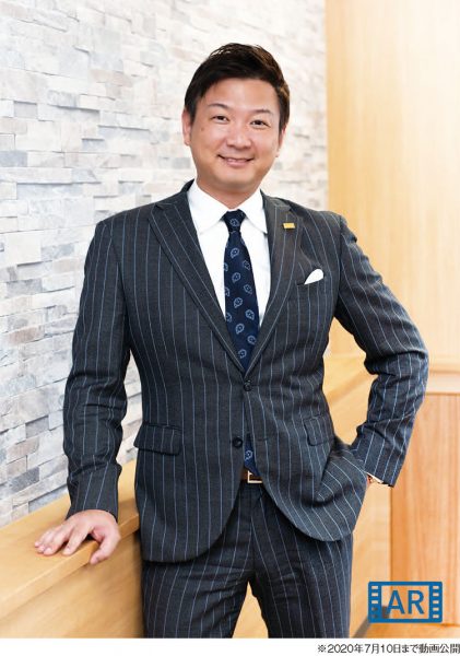 より身近に美容を届けられる未来をつくりたい 3 b40b78fb6bc5313912e1912fd283c55a