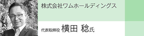 b82a733085f1bbaf4e0428049e5d6710 1