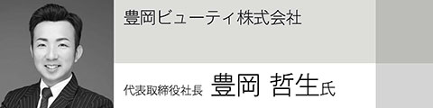 bd808178ed9dfac086fb689e4f20b54e 1