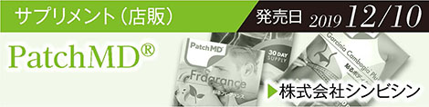 c338ca583a89ac520246dd48fa9fee28