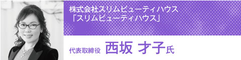 da2d0ea2c1bddf6ae00774d5c7e6d948
