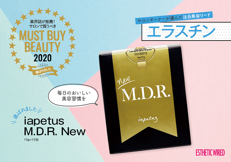 19iapetus M.D.R. New