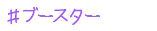 39d1509200a69a27d8d52d2b156f2905