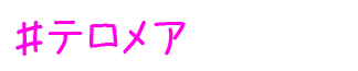 e4ec26c2989960c78264276c5dd5594e
