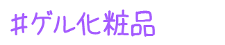 eaeb8d9ce3acf92900257ca2b0aa9d95