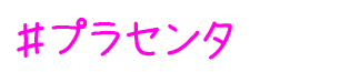 f99ce120e51d4772aea7db3fe33e0dd4 1
