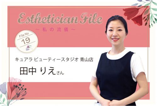 1ab935ef7f3e81c29e49c5c56ae15786