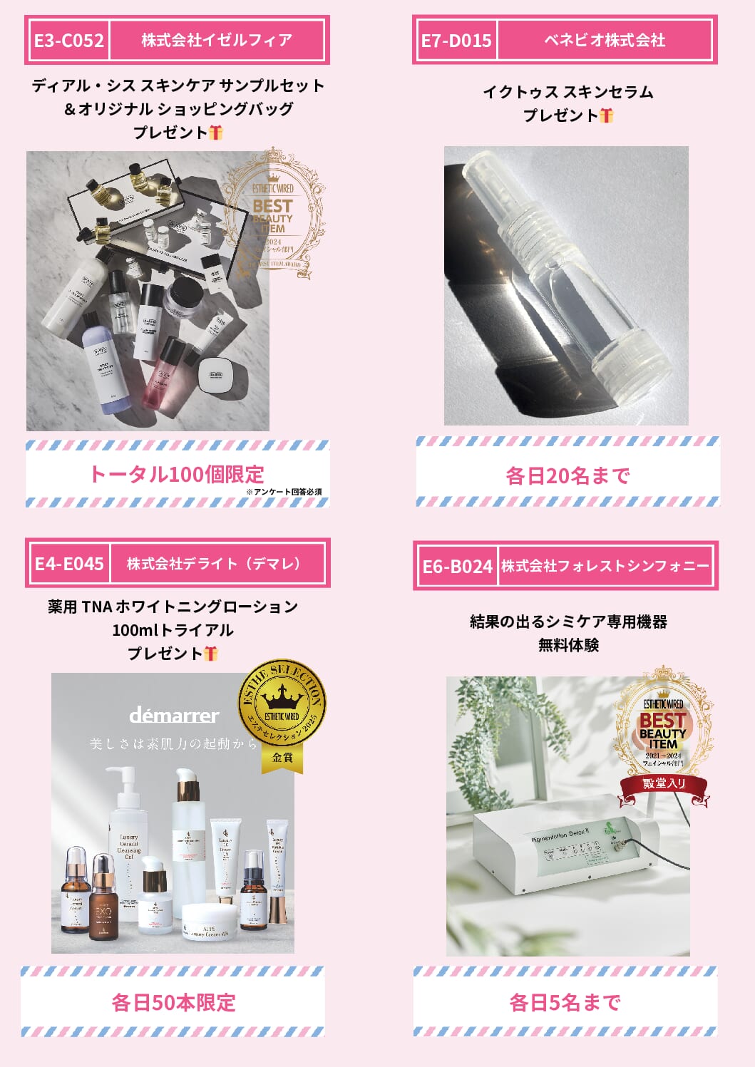 64cc89cfcabd04fcff99277e90c9ae5b pdf