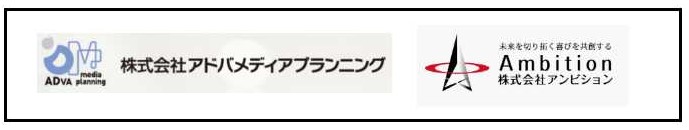 【みんなでつくる展示会】4月20日月曜日、正午12時スタート! 6 rogooo