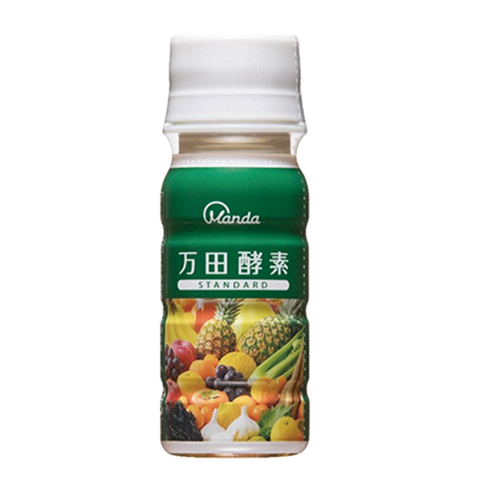 【ランキング】飲んできれいに!人気酵素ドリンクランキング 13 a2f93a3b42d2a686a3b37b95313bcc0d