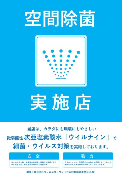 c0dca9627426318c33bd6b548a52eda9
