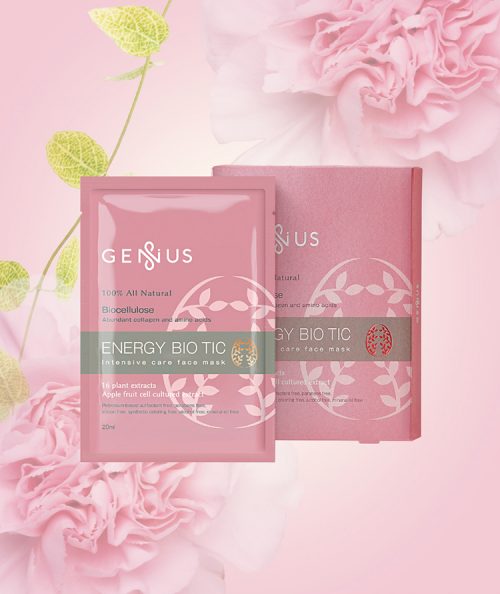 ENERGY BIO TIC マスク♦エステセレクション2020金賞 3 14ENERGY