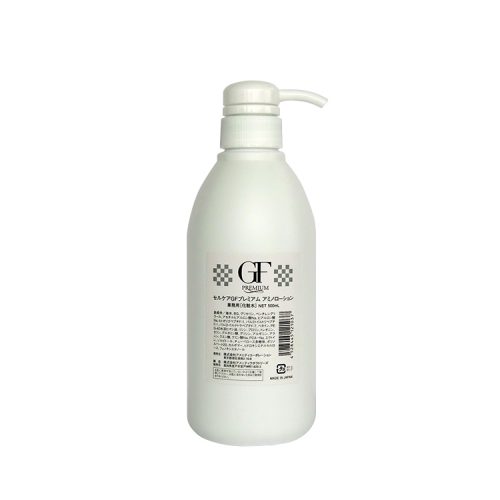 【ランキング】高保湿業務用化粧水売れ筋ランキング 14 2b7e36941d6887978a73a94613ad9d90