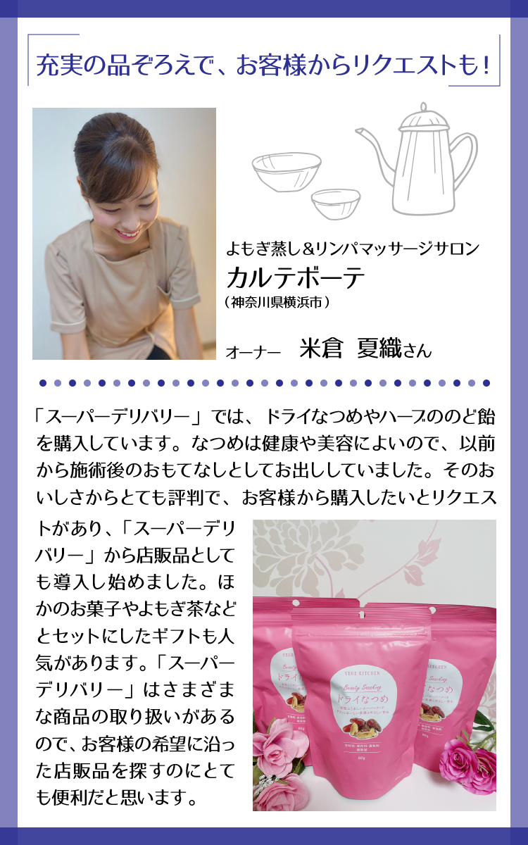 a18258e83dcd24bae4d560fa9bff0c5d