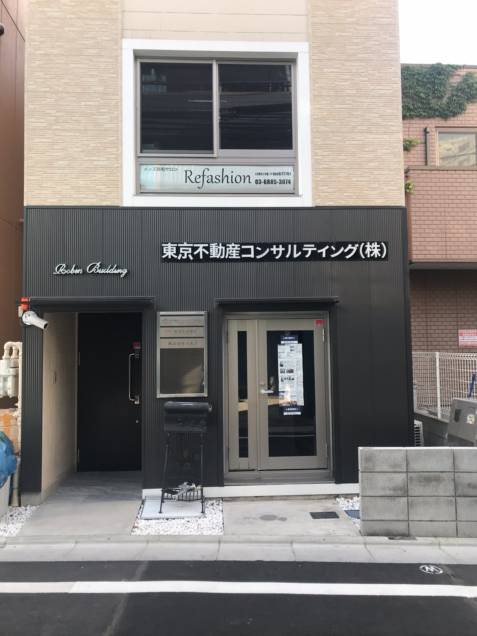 データと成功事例に学ぶ“令和の”メンズエステ攻略! 64 985dcd0818932087f8f5a11606b025fa