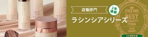 4a0a42a3059968d6805ed66f9289585c