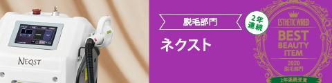6c707b99497431ff1b25c55bb82105f4