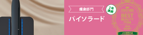 d4727f4858e258ea5fb1b5d019c71c93