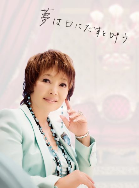 健康で美しい毎日を 17 477616fdfcfdbab7eebacef69a2eeb9e