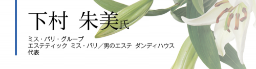 83978fe53f4829333f1f582036f96e56