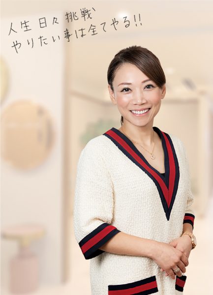 “癒し”と“結果”の融合 5 8933734a3aa7e275b79536d8b8041c91